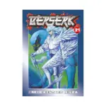 Berserk (Manga) Volume 21