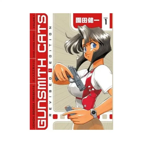 Gunsmith Cats (Revised Edition) (Manga) Volume 01