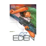 Eden: It's an Endless World! (Manga) Volume 07