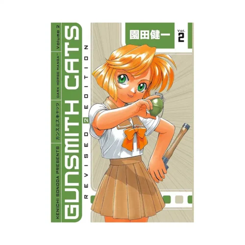 Gunsmith Cats (Revised Edition) (Manga) Volume 02