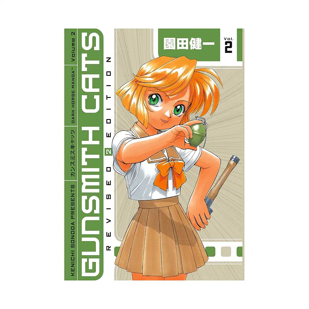 Gunsmith Cats (Revised Edition) (Manga) Volume 02