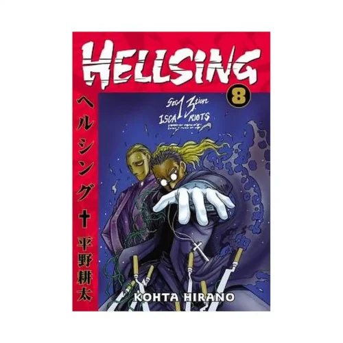 9781593077808 Hellsing (1st Edition) (Manga) Volume 08