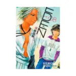 Eden: It's an Endless World! (Manga) Volume 08