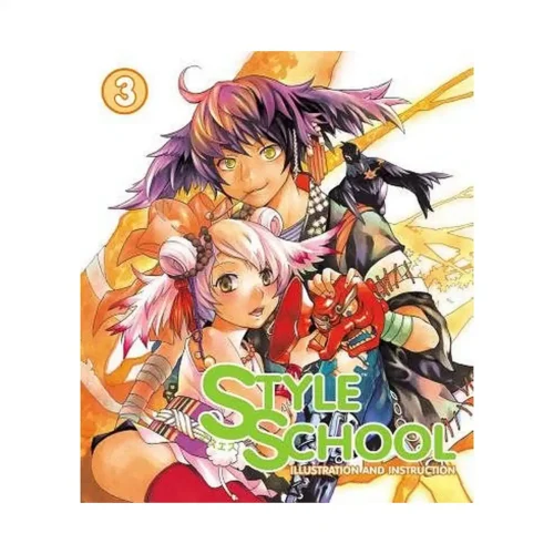 Style School: Illustration and Instruction (Manga) Volume 03