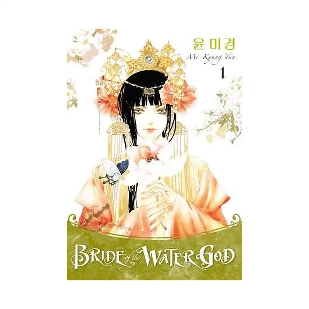 Bride of the Water God (Manga) Volume 01