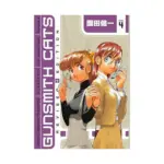 Gunsmith Cats (Revised Edition) (Manga) Volume 04