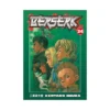 Berserk (Manga) Volume 24