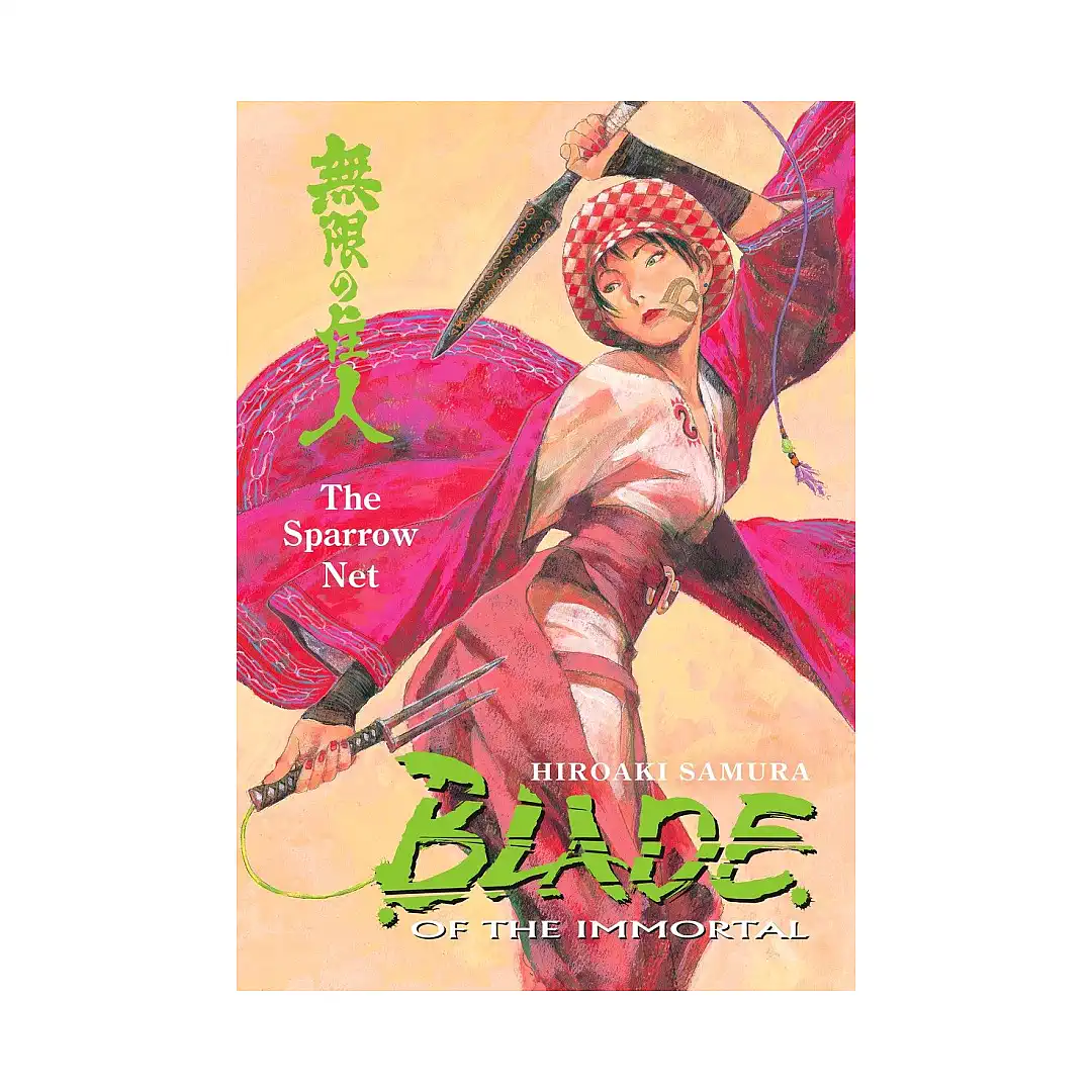 9781593078713 Blade of the Immortal (Manga) Volume 18