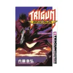 Trigun: Maximum (Manga) Volume 12