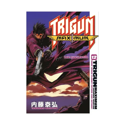 Trigun: Maximum (Manga) Volume 12