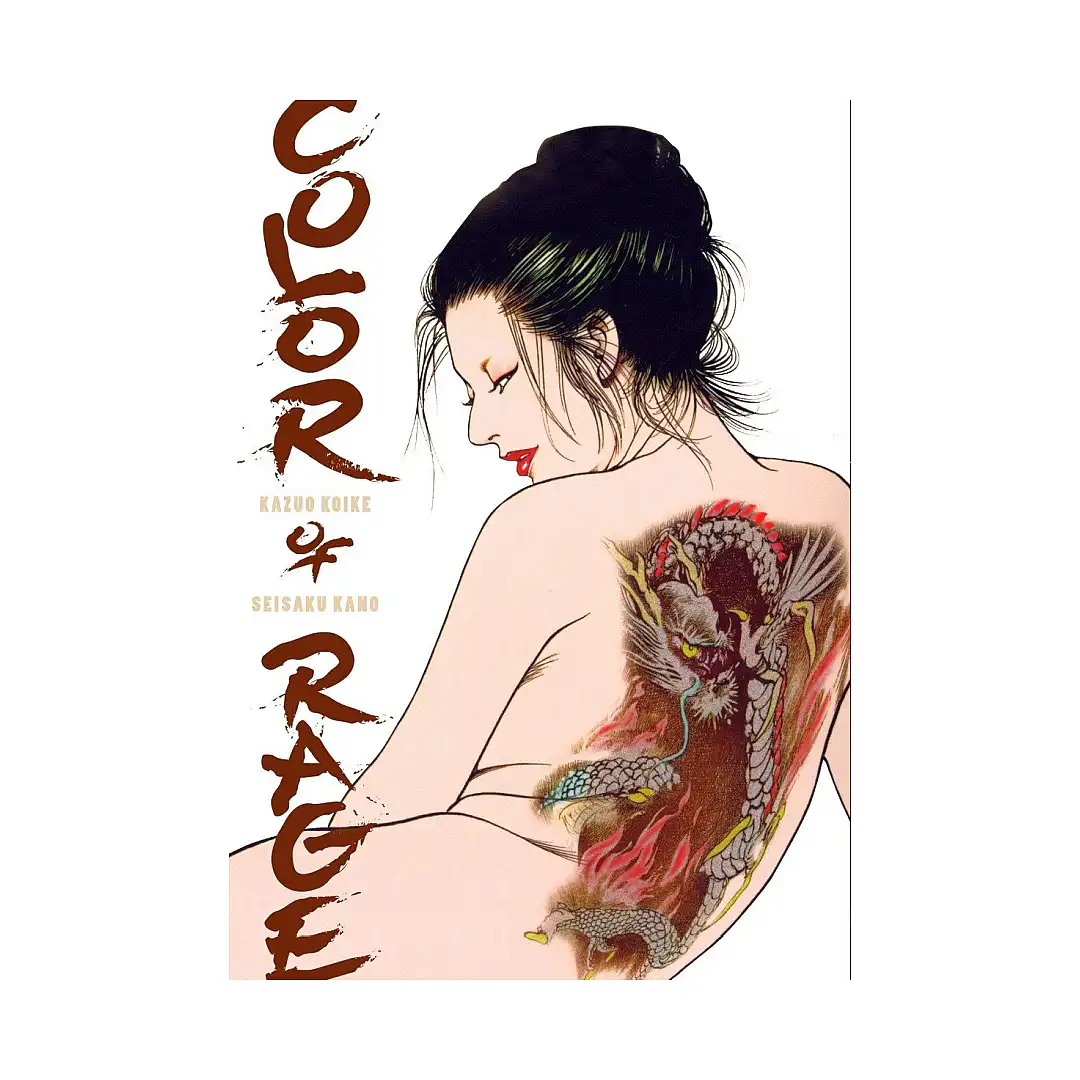 9781593079000 Color of Rage (Manga)