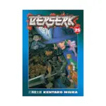 Berserk (Manga) Volume 25
