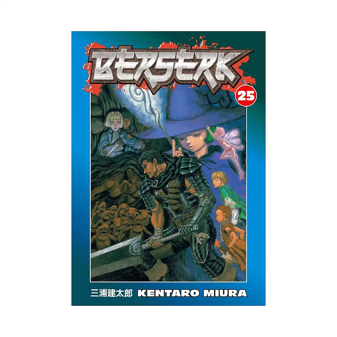 9781593079215 Berserk (Manga) Volume 25
