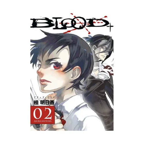 9781593079352 Blood+ (Manga) Volume 02