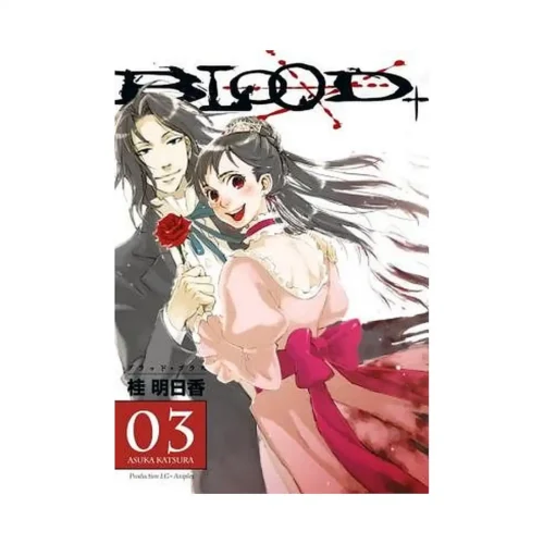 Blood+ (Manga) Volume 03