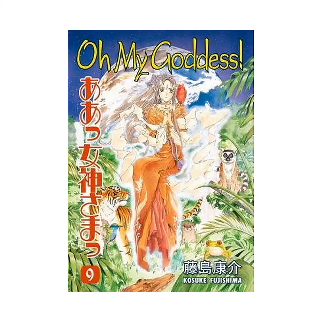 Oh My Goddess! (2nd Edition) (Manga) Volume 09