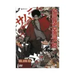 Samurai Champloo (2nd Edition) (Manga) Volume 03