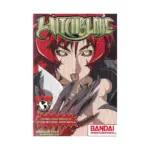 Witchblade (Manga) Volume 03