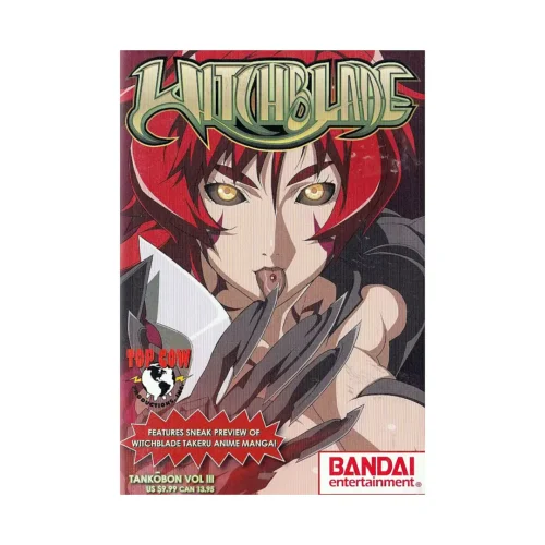 Witchblade (Manga) Volume 03