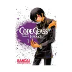 Code Geass: Lelouch of the Rebellion (Manga) Volume 01