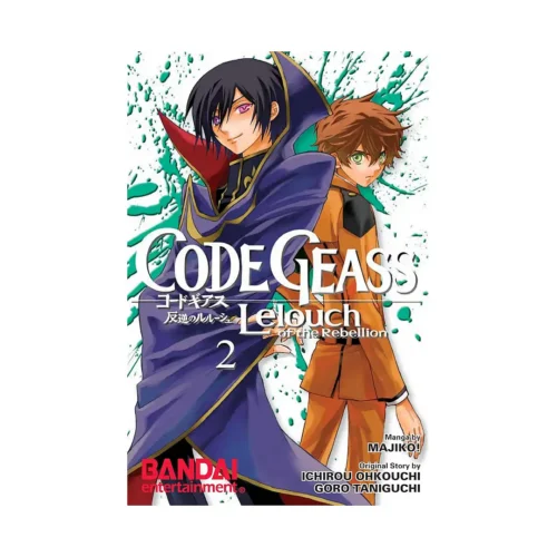 9781594099748 Code Geass: Lelouch of the Rebellion (Manga) Volume 02