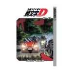 Initial D (Manga) Volume 24