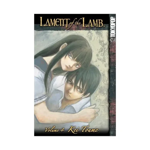 Lament of the Lamb (Manga) Volume 07