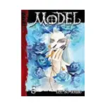 Model (Manga) Volume 05
