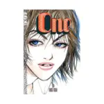 One (Manga) Volume 09