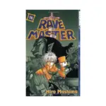 Rave Master (Manga) Volume 15