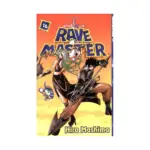 Rave Master (Manga) Volume 16