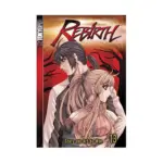 Rebirth (Manga) Volume 13