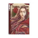 Threads of Time (Manga) Volume 04
