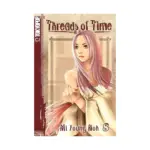 Threads of Time (Manga) Volume 08