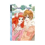 Snow Drop (Manga) Volume 11