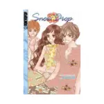 Snow Drop (Manga) Volume 12