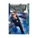 Warriors of Tao (Manga) Volume 03