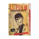 Lupin III (2nd Edition) (Manga) Volume 03