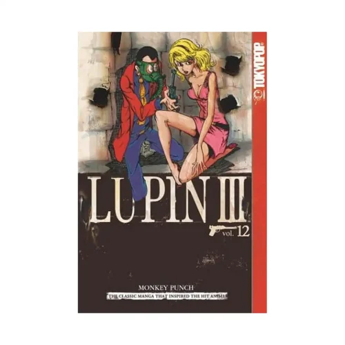 Lupin III (2nd Edition) (Manga) Volume 12