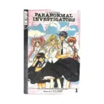 Clamp School Paranormal Investigators (Manga) Volume 01
