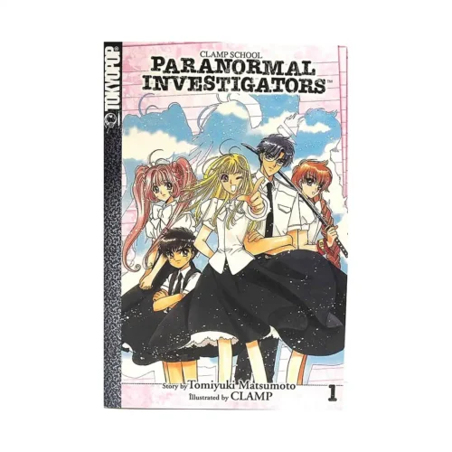 Clamp School Paranormal Investigators (Manga) Volume 01