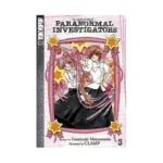Clamp School Paranormal Investigators (Manga) Volume 03