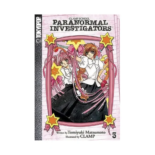 Clamp School Paranormal Investigators (Manga) Volume 03