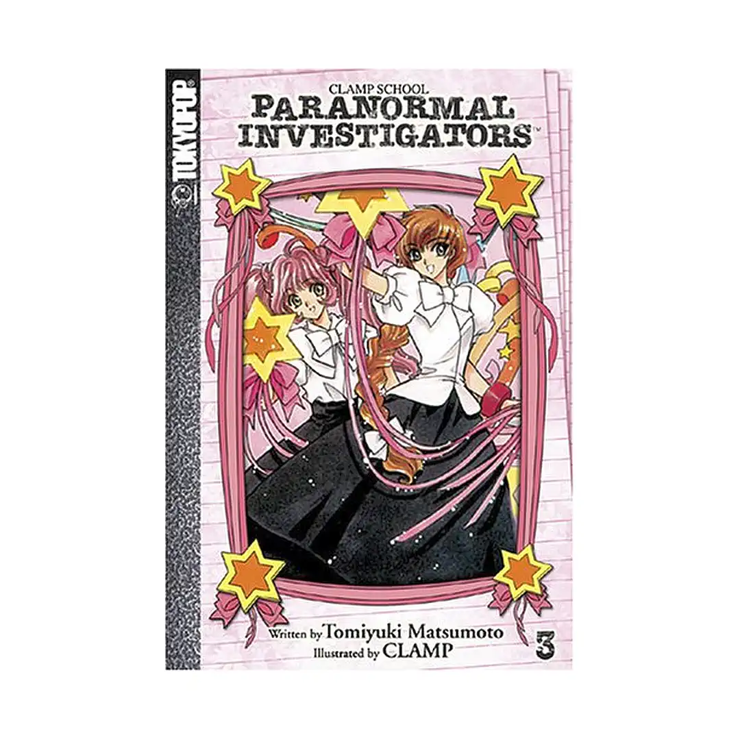 Clamp School Paranormal Investigators (Manga) Volume 03