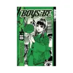 Boys Be (Manga) Volume 10