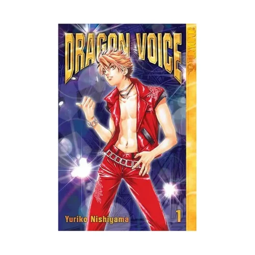 Dragon Voice (Manga) Volume 01