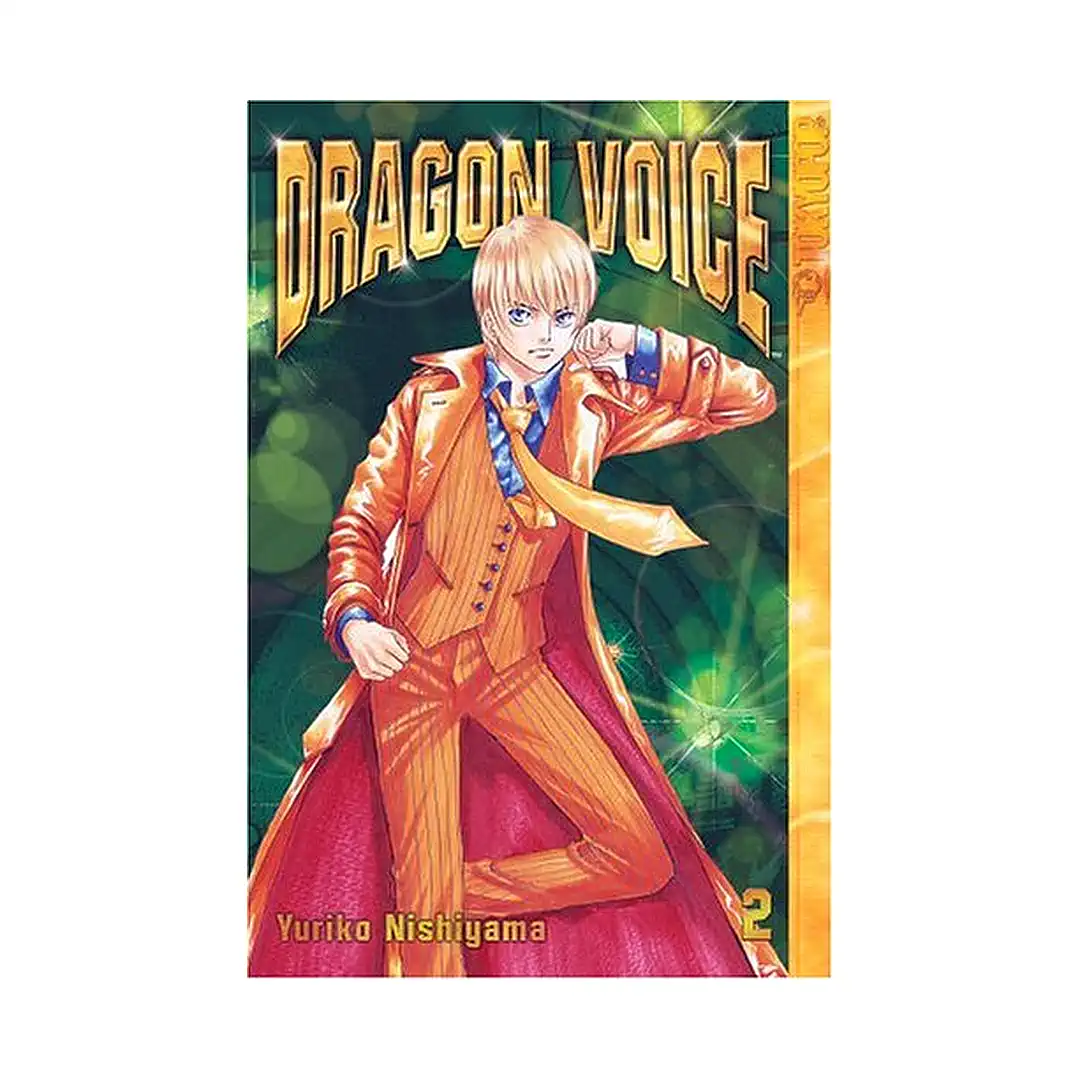 Dragon Voice (Manga) Volume 02