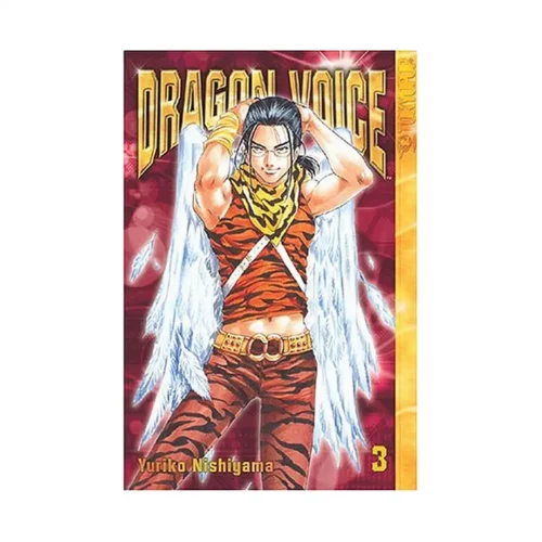 Dragon Voice (Manga) Volume 03