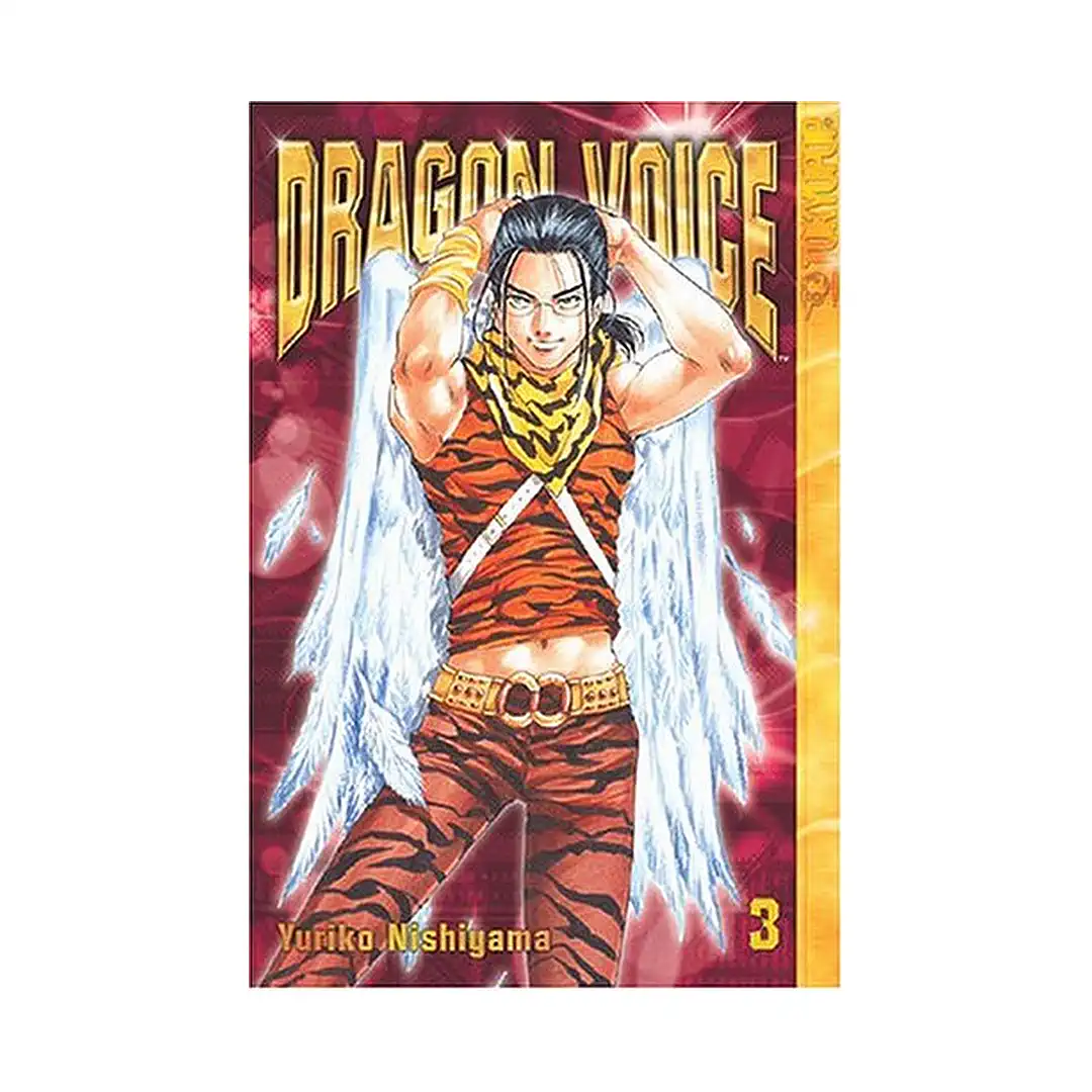 Dragon Voice (Manga) Volume 03