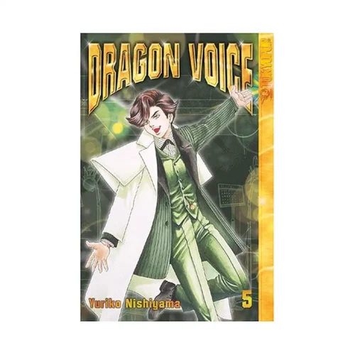 Dragon Voice (Manga) Volume 05